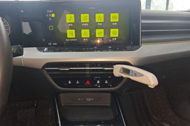 Used Volkswagen Lamando 2025 Lavida L 280TSI DSG Cool & Spicy PLUS Edition