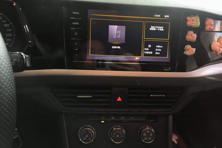 Used Volkswagen Bora 2021 1.5L Manual Fashion Smart Connect Edition
