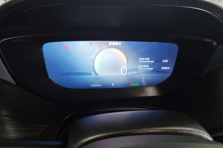 Used Buick Velite 6 2024 430km Comfort Edition
