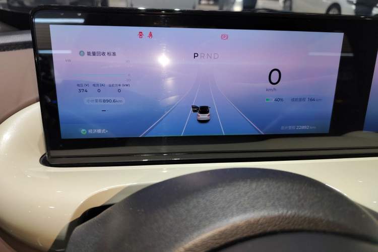 Used Wuling Bingo 2023 410 km Lingxi Deluxe Edition
