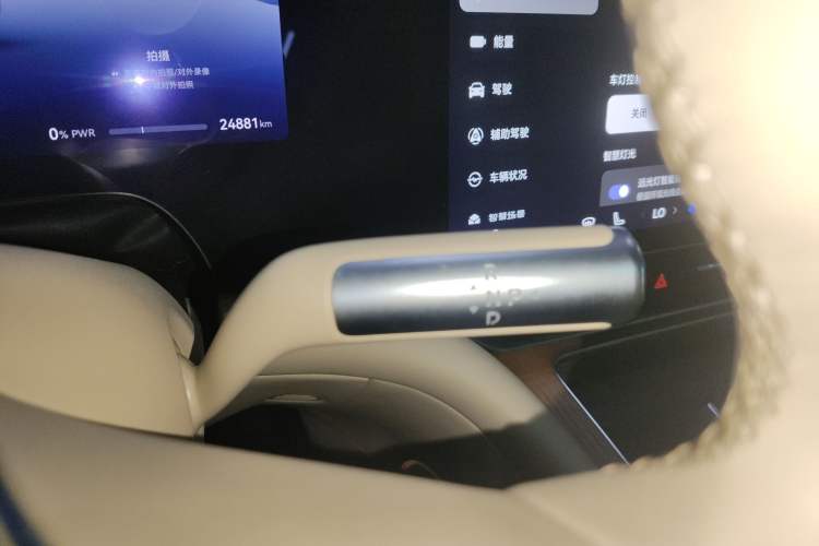 Used Hima AITO M9 2024 Range-Extended Ultra Version 42 kWh 6-Seater Model