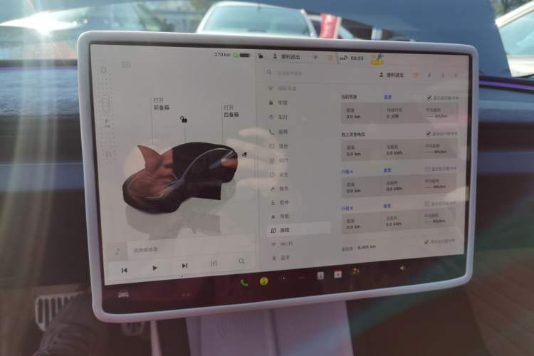 Used Tesla Model 3 2023 Rear-Wheel-Drive Version
