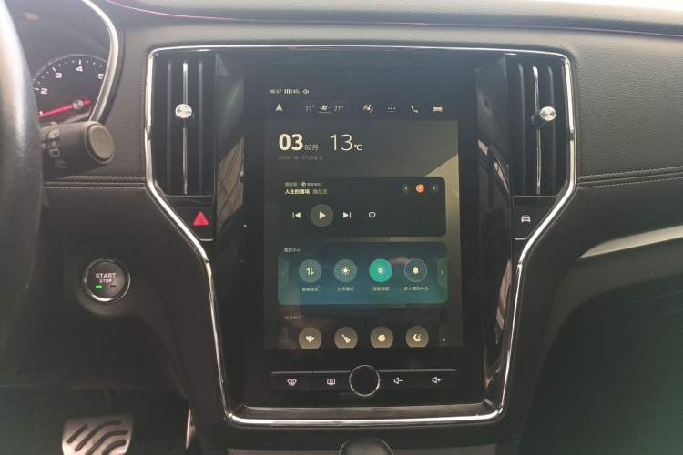 Used Roewe RX5 2016 20T Two-Wheel Drive Automatic Internet Smart Edition
