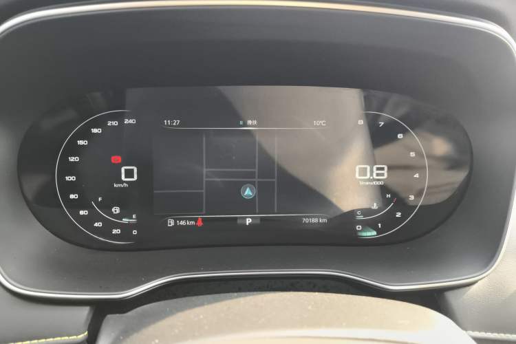 Used Roewe RX5 2020 PLUS 300TGI Automatic Ali National Trend Flagship Edition