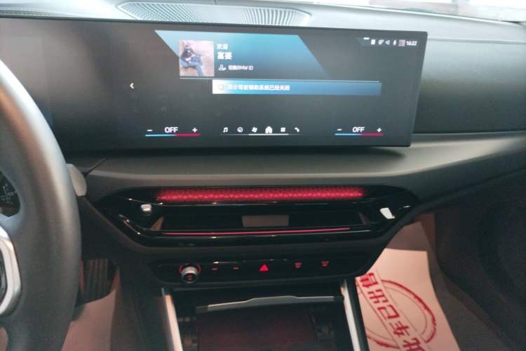 Used BMW i3 2025 eDrive 35 L
