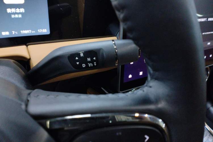 Used Leapmotor C11 2024 Range-Extended 300 Luxury Edition
