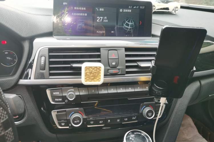 Used BMW 3 Series 2018 320Li Leading Model M Sport Package
