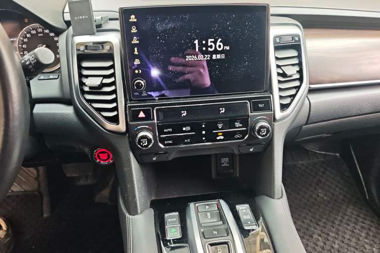 Used Honda UR-V 2017 370TURBO 2WD Prestige Edition China V
