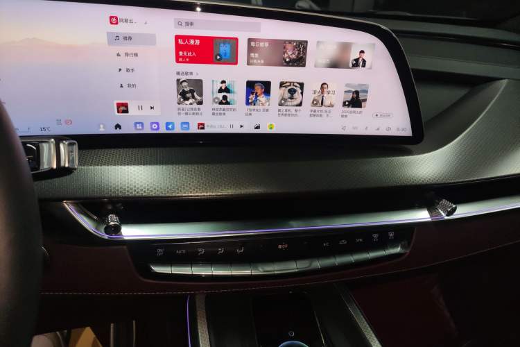 Used Cadillac XT5 2025 2.0T Platinum Edition