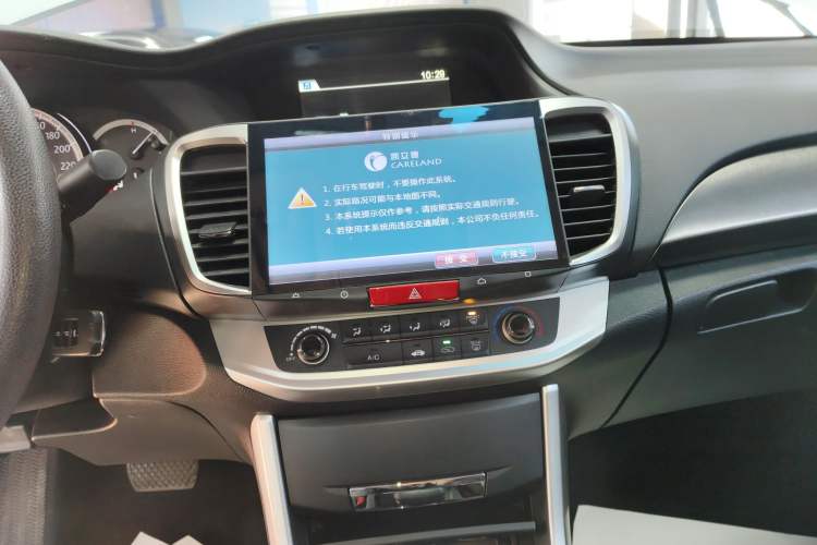 Used Honda Accord 2014 2.0L LX Comfort Edition