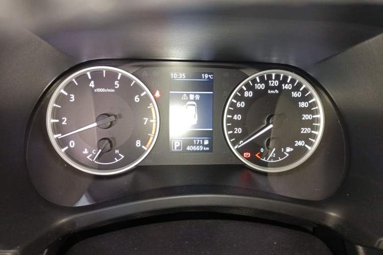 Used Nissan Sylphy 2021 1.6L XL CVT Enjoyment Edition
