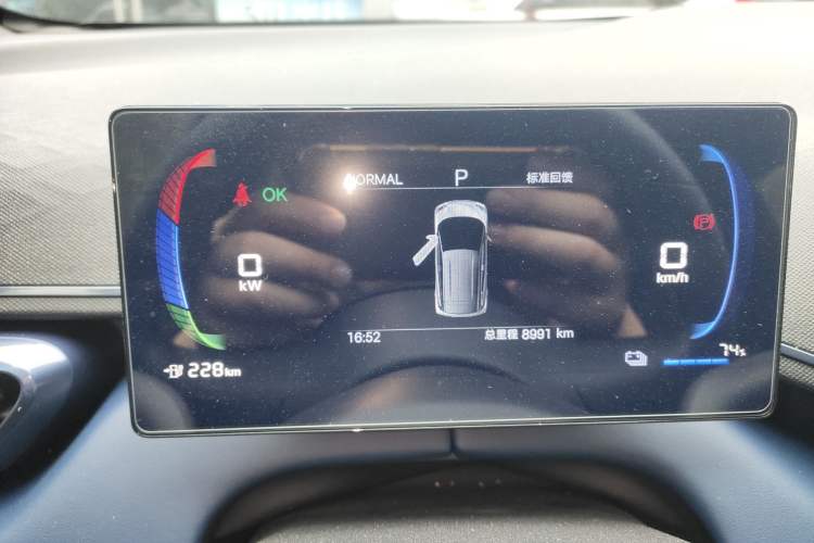 Used BYD Seagull 2025 Intelligent Driving Version 305 km Dynamic Edition
