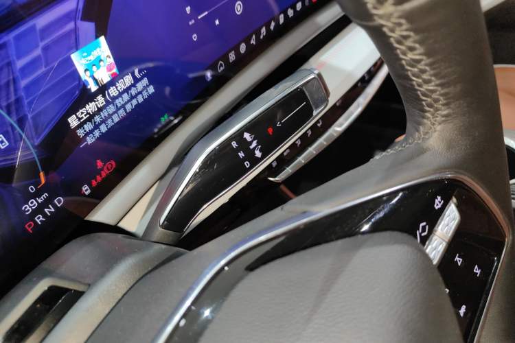 Used Cadillac OPTIQ 2024 Four-Wheel Drive Long-Range Version