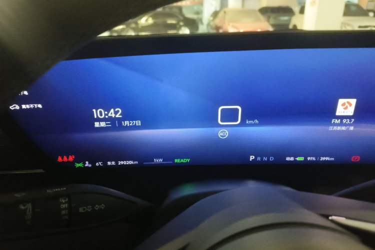 Used Buick E5 2023 Zhenxiang Standard Range Edition