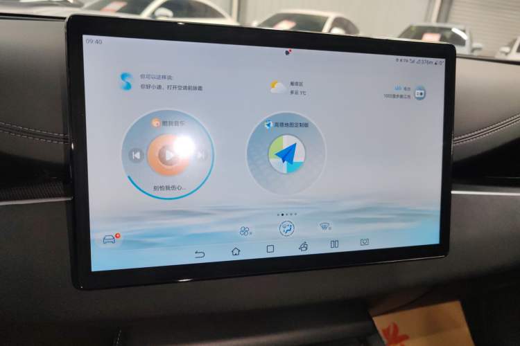 Used BYD Seal 06 New Energy 2024 DM-i 120KM Prestige Model
