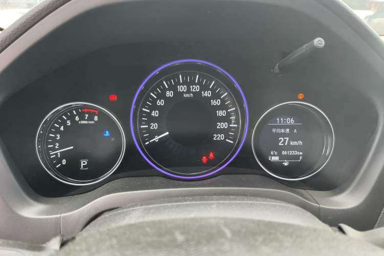 Used Honda Vezel 2015 1.8L CVT Four-Wheel Drive Flagship Model
