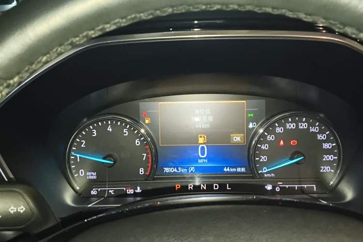 Used Ford Escape 2020 EcoBoost 245 4x4 Enjoyment Model