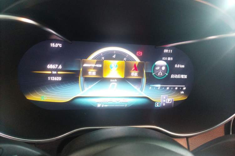 Used Mercedes-Benz C-Class 2019 C 260 Estate
