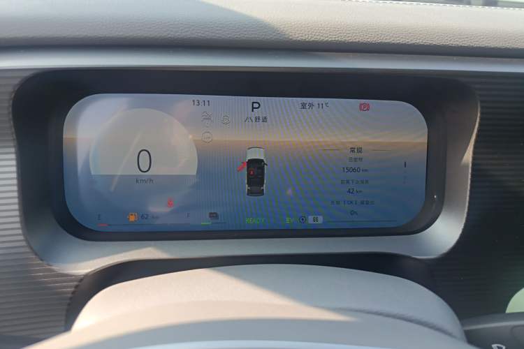 Used  BJ30 2024 1.5T Magic Electric Drive Advanced Version
