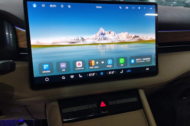 Used Hima AITO M7 2024 1.5T Intelligent Driving 4WD Max Edition 5 Seats
