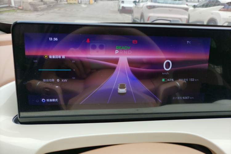 Used Wuling Bingo 2025 333 km Lingxi Deluxe Edition
