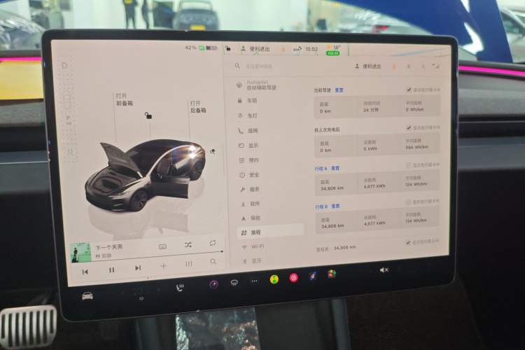 Used Tesla Model 3 2023 Long-Range All-Wheel-Drive Version
