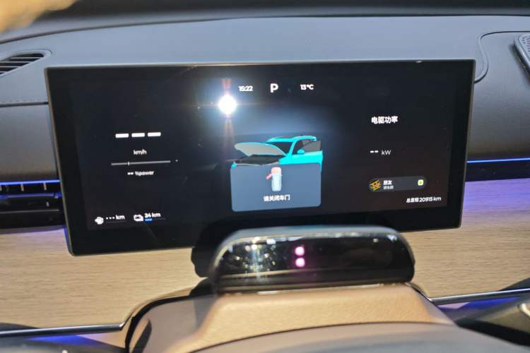 Used Chery Tiggo 8 PLUS C-DM 2025 1.5T 116 km Prestige Version 5 Seats
