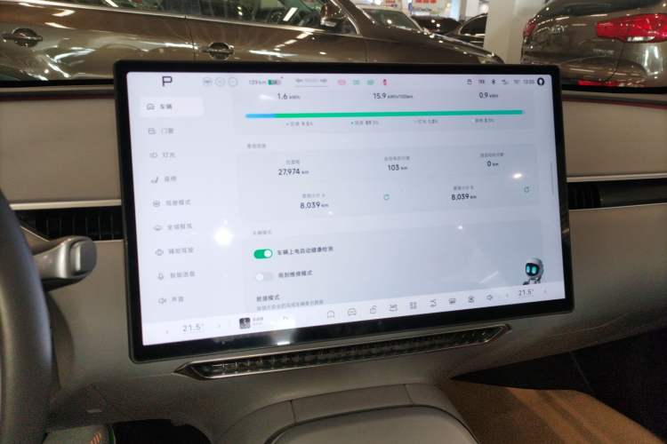 Used XPeng MONA M03 2024 620 with Ultra-Long Range