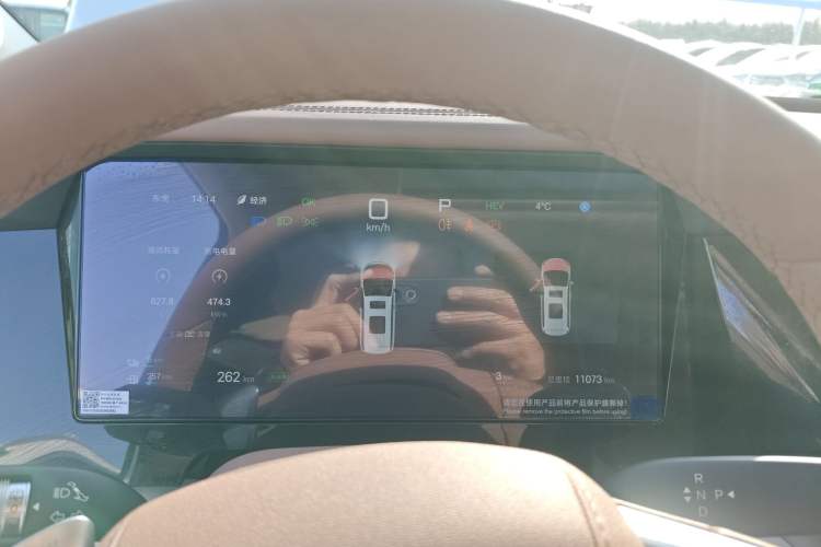 Used BYD Xia 2025 DM-i 1.5T 100km Supreme Edition