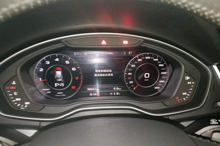 Used Audi Q5L 2020 Updated 40 TFSI Prestige Fashion Edition