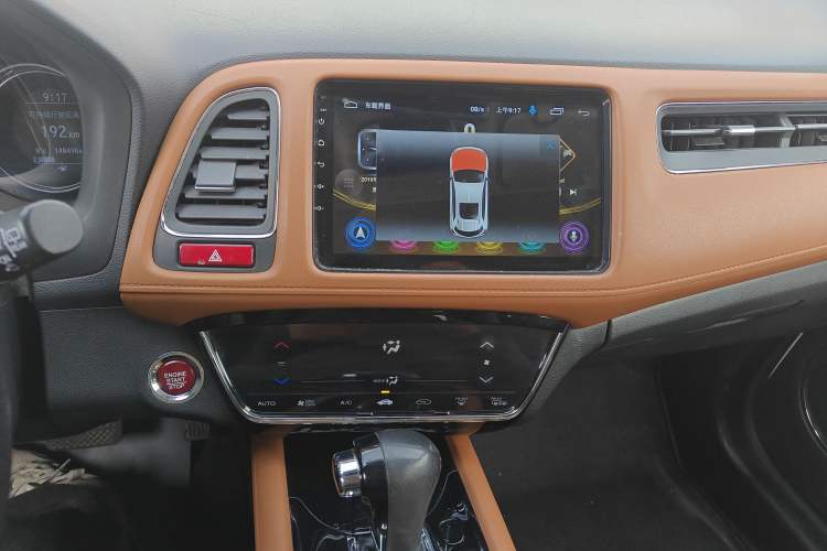 Used Honda Vezel 2015 1.8L CVT 2WD Luxury Model