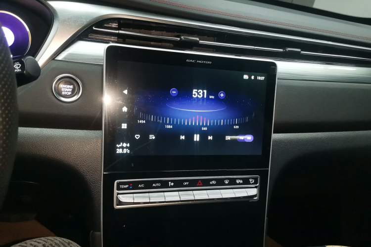 Used GAC Trumpchi GS4 PLUS 2021 270T Automatic Star Edition