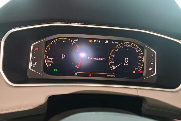 Used Volkswagen Tayron 2023 330TSI Two-Wheel-Drive Luxury Plus Advanced Version
