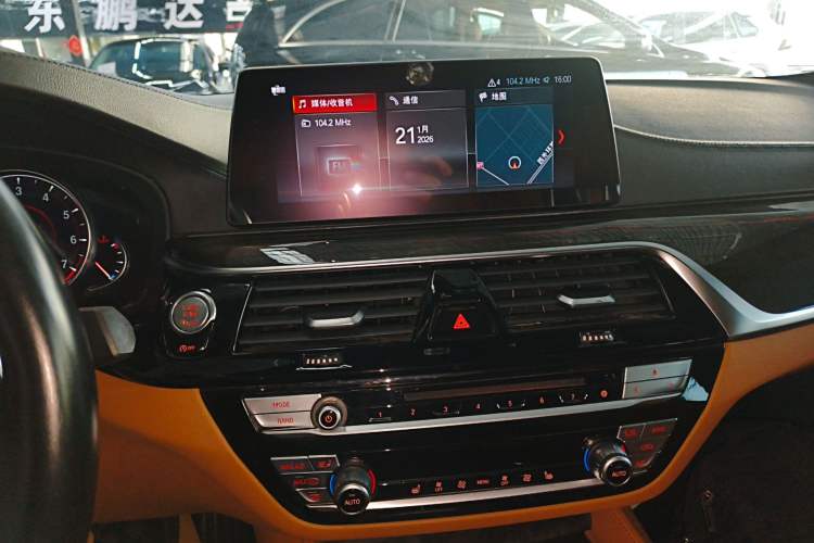 Used BMW 5 Series 2018 Restyled 530Li Leading Edition M Sport Package