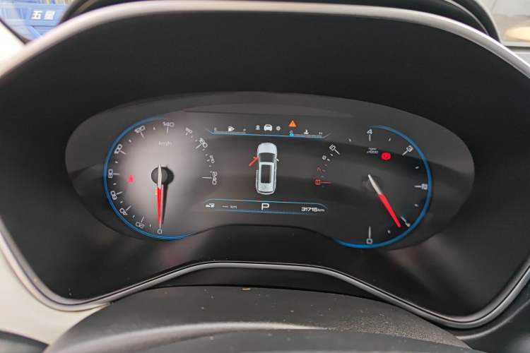 Used Baojun 530 2019 1.5T CVT Prestige Version National V