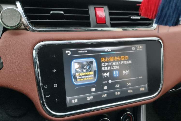 Used HYOSOW S3 2017 1.5L Manual Luxury Model
