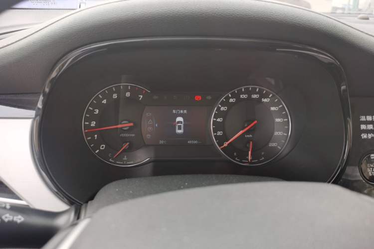 Used Changan CS35PLUS 2019 1.6L Manual Cool Edition