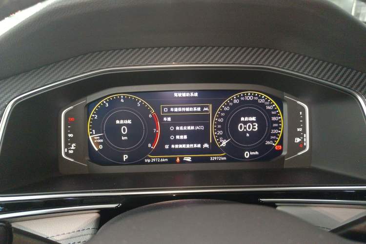 Used Volkswagen Tiguan L 2023 330TSI Automatic Two-Wheel Drive R-Line Enjoyment Edition
