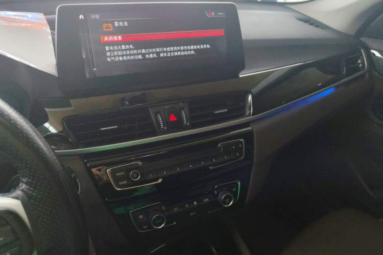 Used BMW X1 2020 sDrive25Li Leading Model
