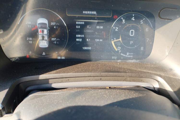 Used GAC Trumpchi M8 2021 Lingxiu Series 390T Deluxe Edition
