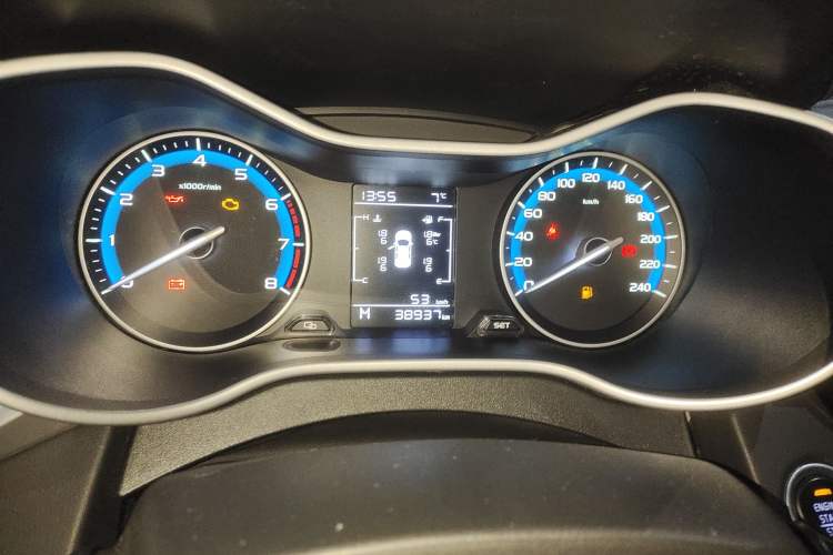 Used Geely Auto Emgrand 2020 1.5L Manual Luxury Model
