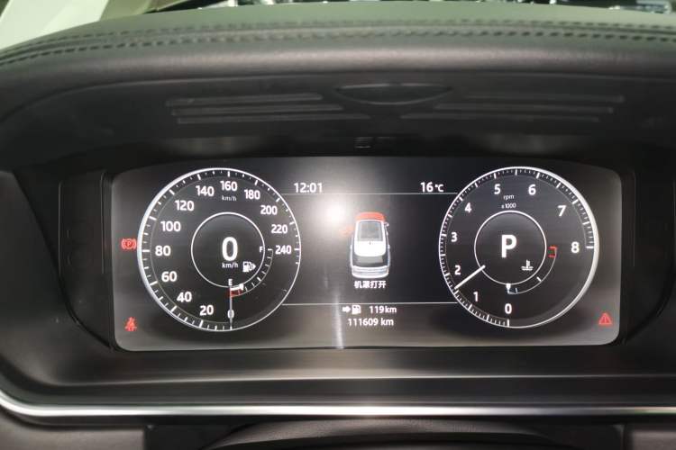 Used Land Rover Range Rover 2016 3.0 SC V6 Vogue
