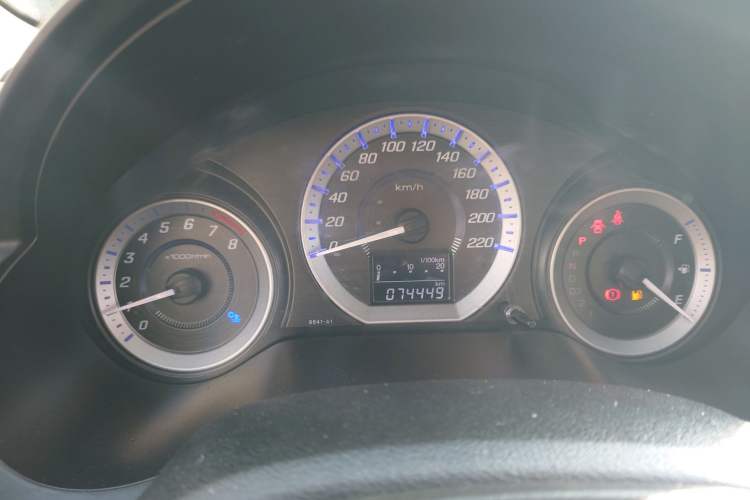 Used Honda City Classic 2014 Style 1.5L Automatic Elite Edition