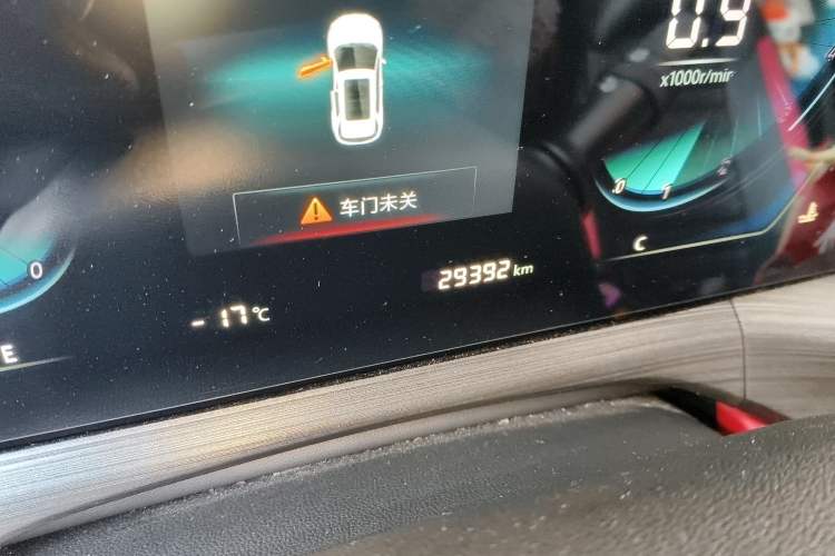 Used Changan CS55PLUS 2021 Blue Whale Edition 1.5T Manual Luxury Model
