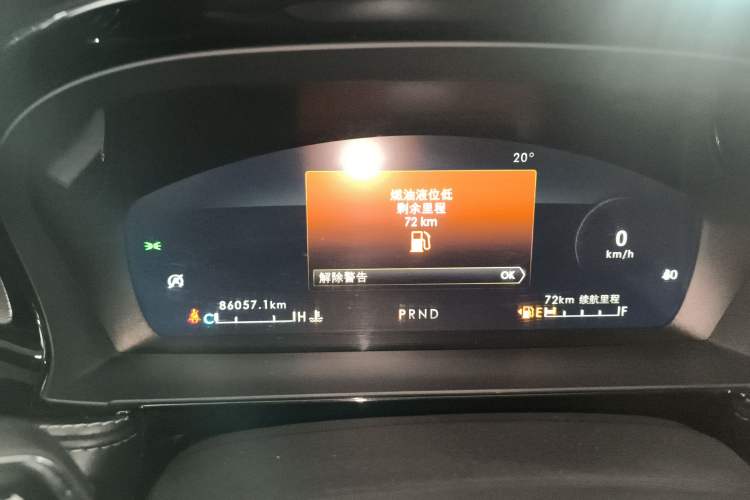 Used Lincoln Corsair 2022 2.0T Two-Wheel Drive Deluxe Edition
