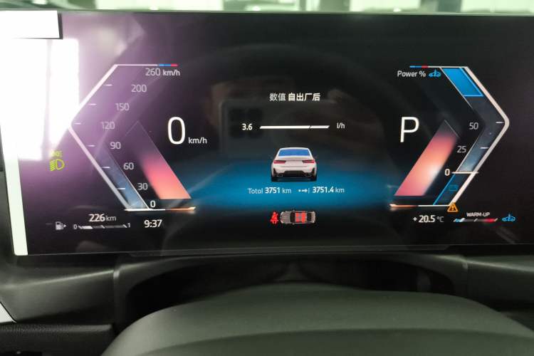 Used BMW 3 Series 2024 325i M Sport Package
