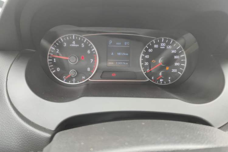 Used Land X7 2016 2.0T Panoramic Deluxe Edition