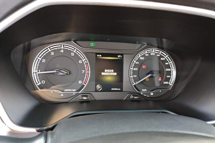 Used Geely Auto Vision X6 2020 1.4T CVT Luxury Edition