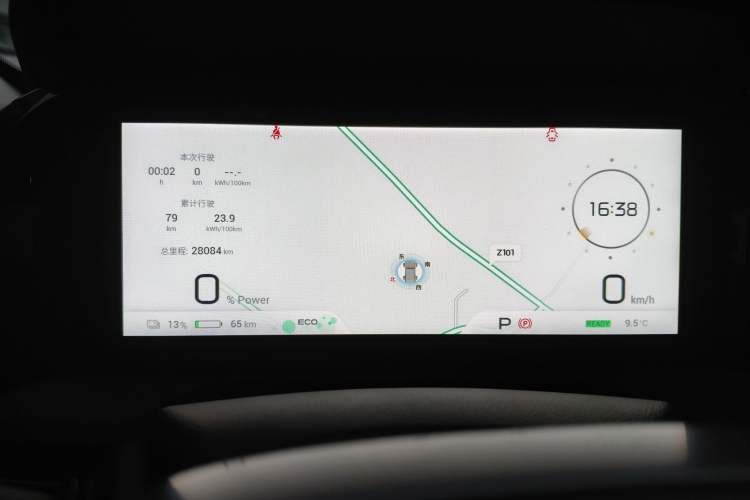 Used AION S Plus 2022 70 Intelligent Edition
