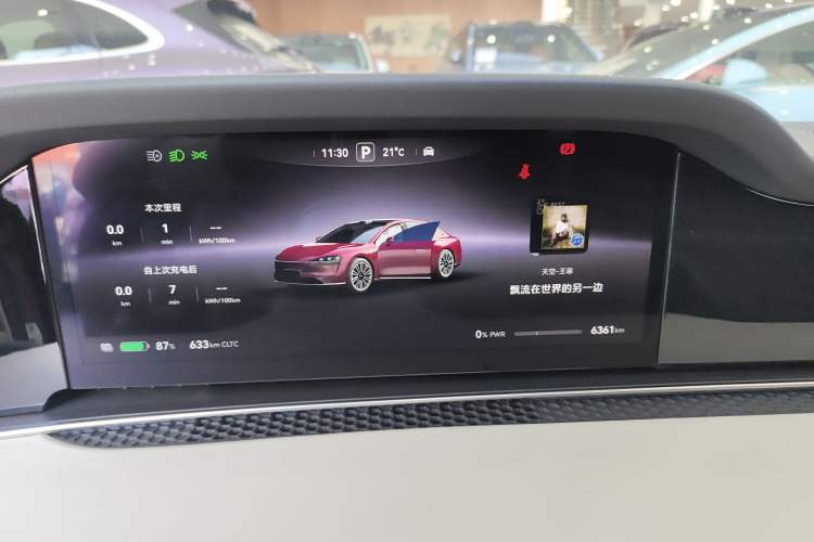 Used Hima Stelato S9 2024 All-Electric Ultra Four-Wheel-Drive Flagship Edition